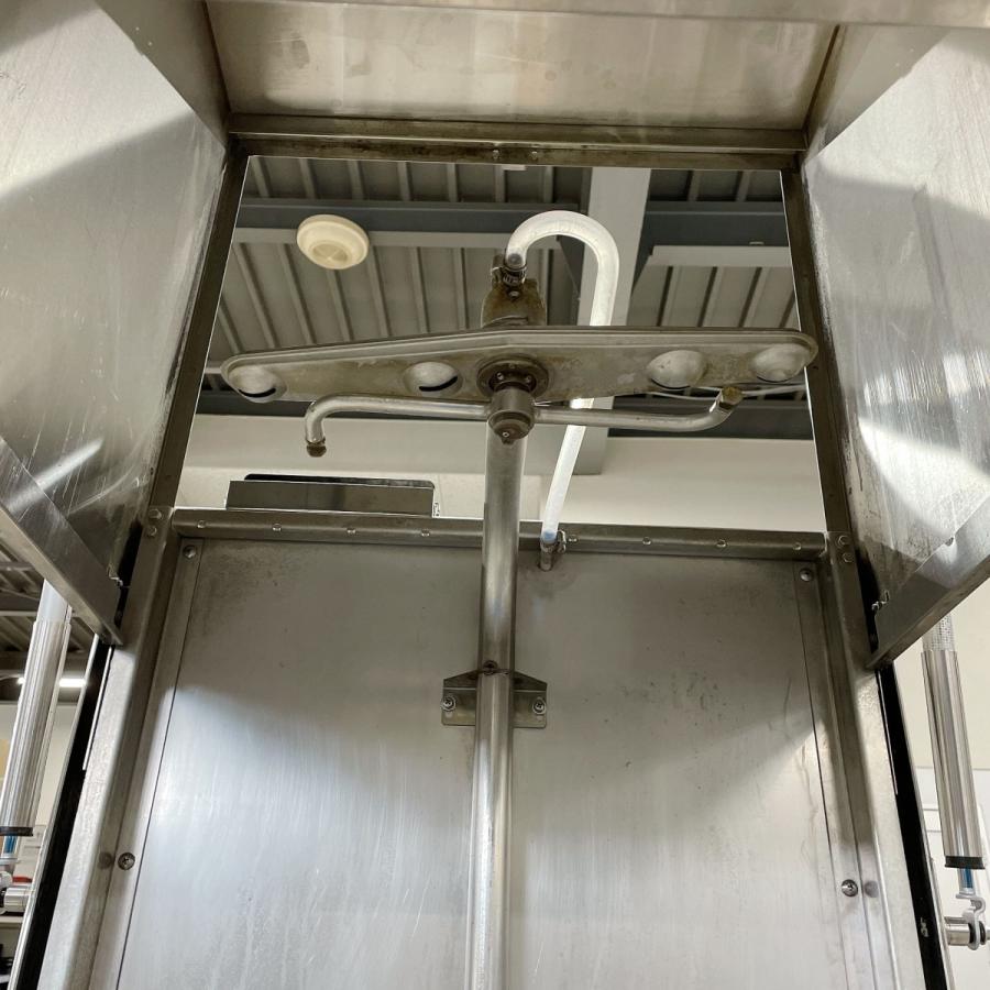 食器洗浄機 日本洗浄機 SD82GA-LB 中古 : 業務用厨房機器の新橋 食器洗浄機 日本洗浄機 SD82GA-LB 中古 : 業務用厨房機器の新橋
