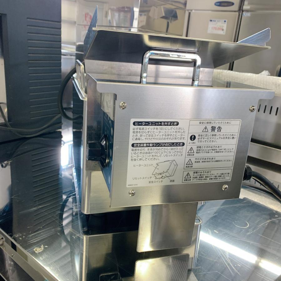 ホシザキ（HOSHIZAKI） 電気フライヤー FL-8TB 中古 : 業務用厨房機器