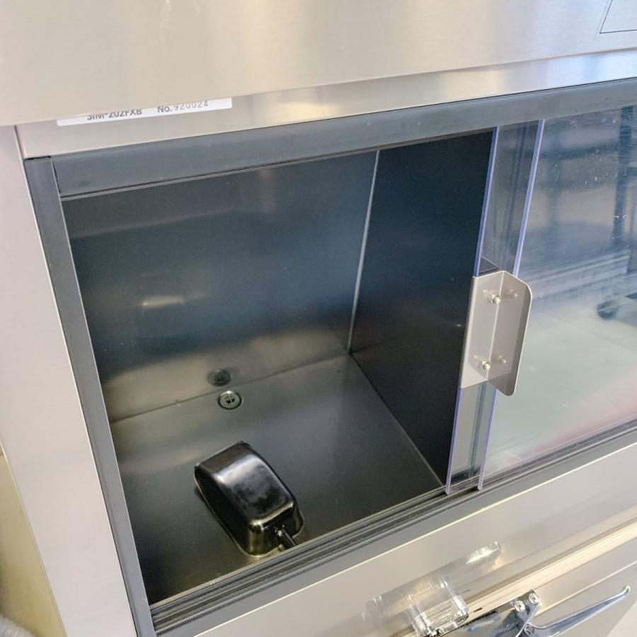 Panasonic（パナソニック） チップアイス製氷機 SIM-C241YN 中古 