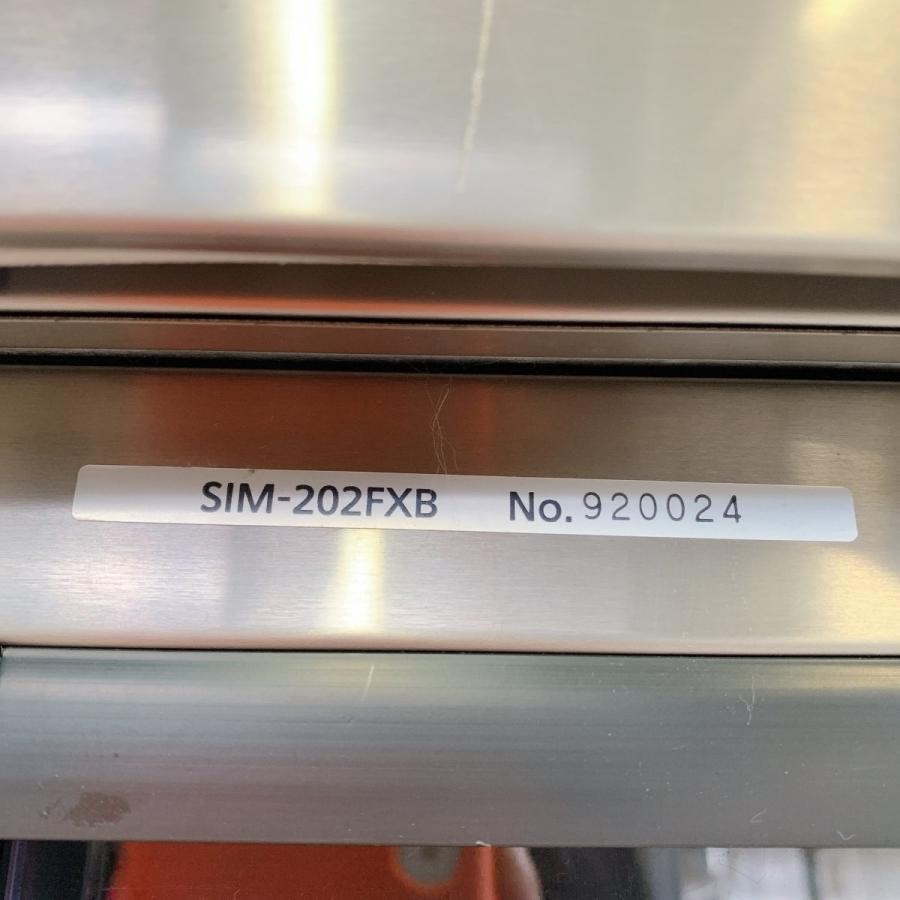 Panasonic チップアイス製氷機 パナソニック SIM-C241YN 中古 Panasonic チップアイス製氷機 パナソニック SIM-C241YN 中古
