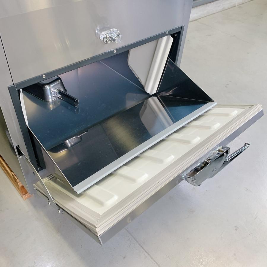 Panasonic（パナソニック） チップアイス製氷機 SIM-C241YN 中古