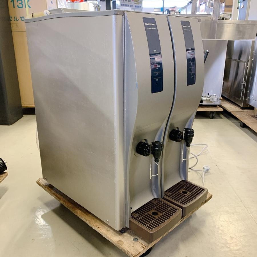 税込】 得値厨房新品 送料無料 ホシザキ コールドドリンク