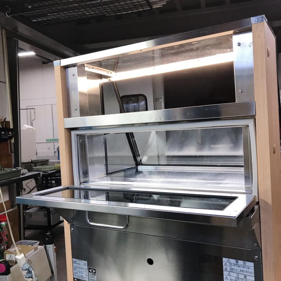 冷蔵ショーケース（ケーキ＆サンドイッチ）大和冷機 CO-03SHOT-DB 中古