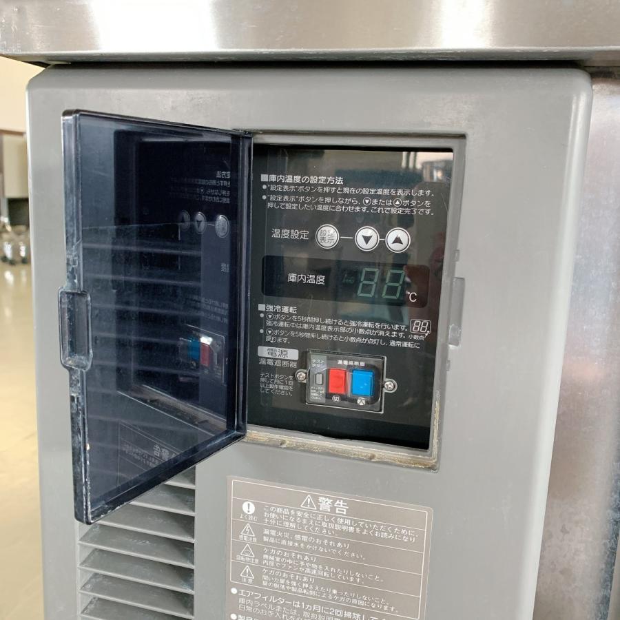 ホシザキ（HOSHIZAKI） コールドテーブル（オール冷蔵）ホシザキ RT