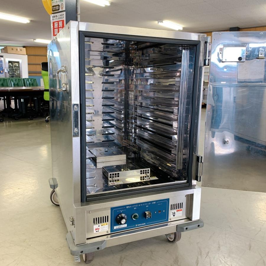 電気ホットワゴン ニチワ HW-251 中古 : 業務用厨房機器の新橋 - 通販 