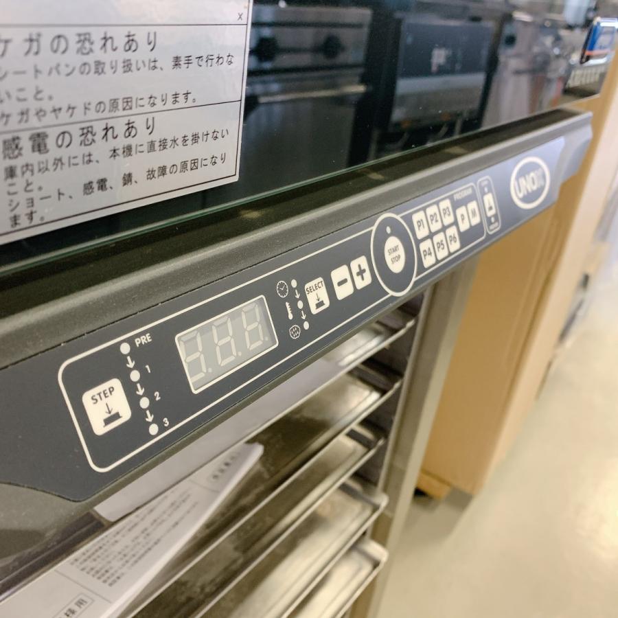ベーカリーオーブン(専用架台付)エフ・エム・アイ XFT-135 ベーカリーオーブン(専用架台付)エフ・エム・アイ XFT-135
