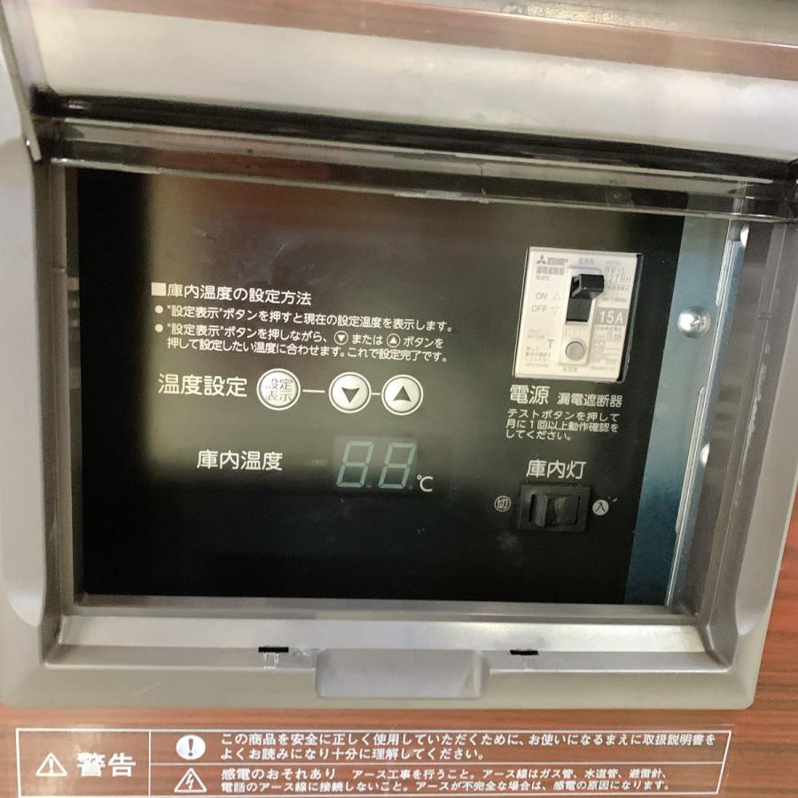 ホシザキ（HOSHIZAKI） リーチイン冷蔵ショーケース RSC-90DT-B 中古