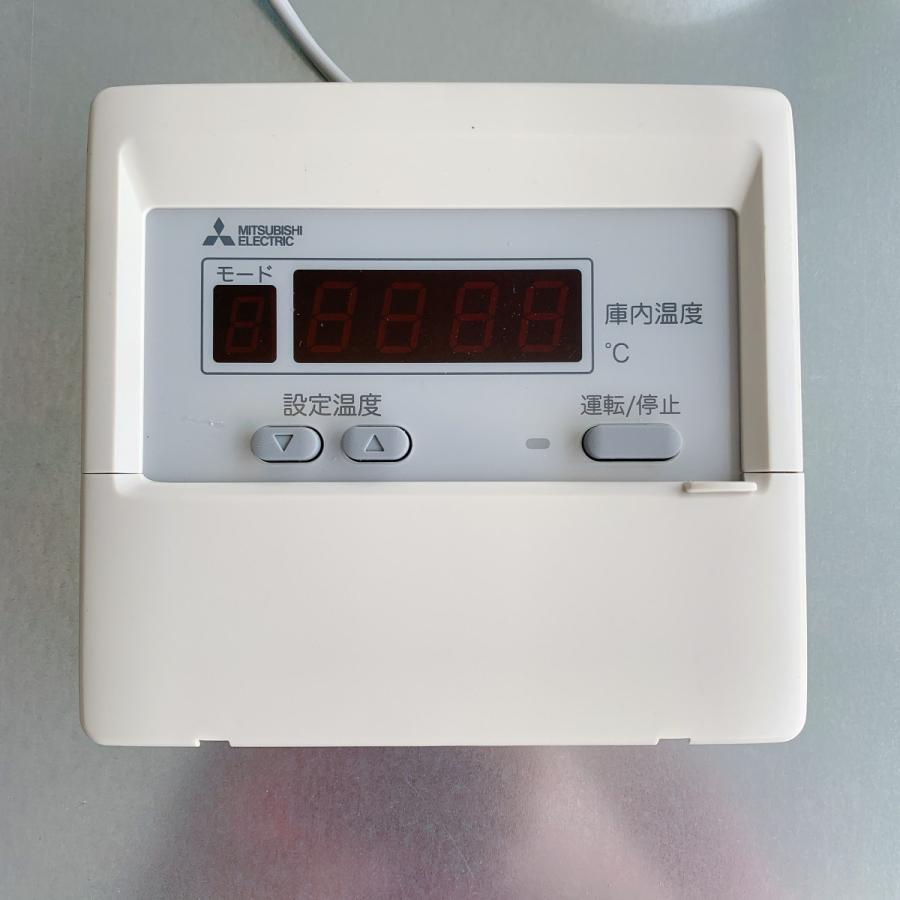 三菱 プレハブ冷蔵庫用 天置ユニット 2馬力 AFL-RP2A 中古 三菱 プレハブ冷蔵庫用 天置ユニット 2馬力 AFL-RP2A 中古