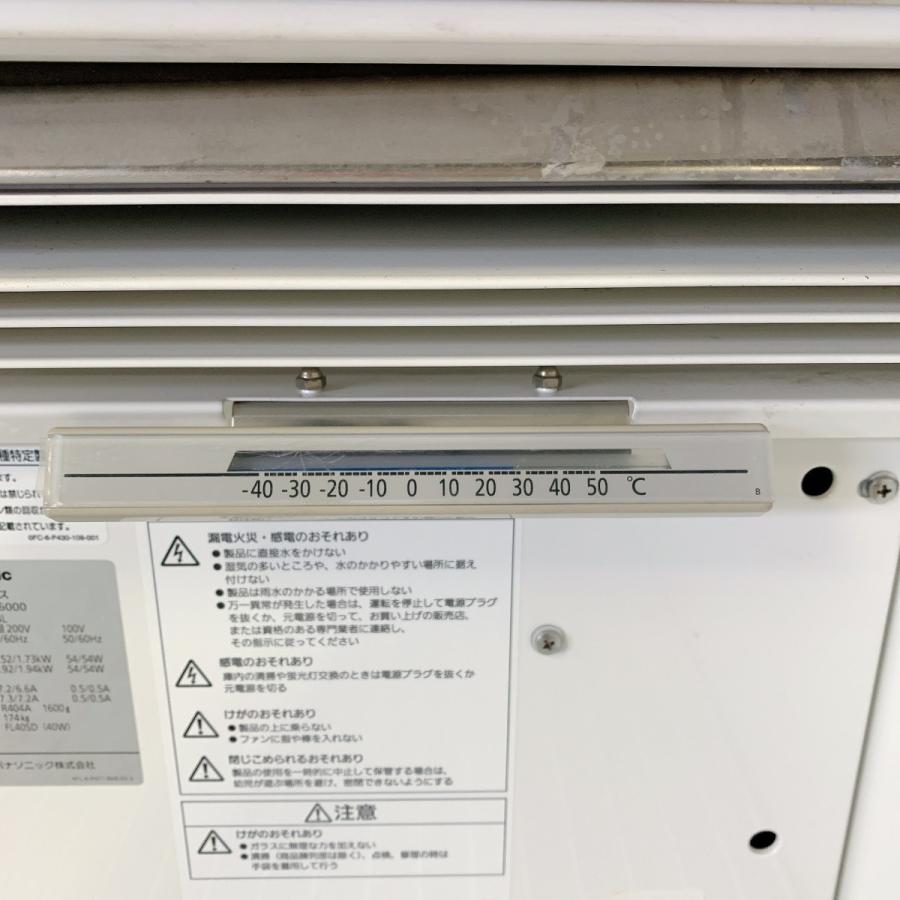 中古Panasonic 中古】(パナソニック) Panasonic DC-GH7+12-60/2.8-4｜ナニワ