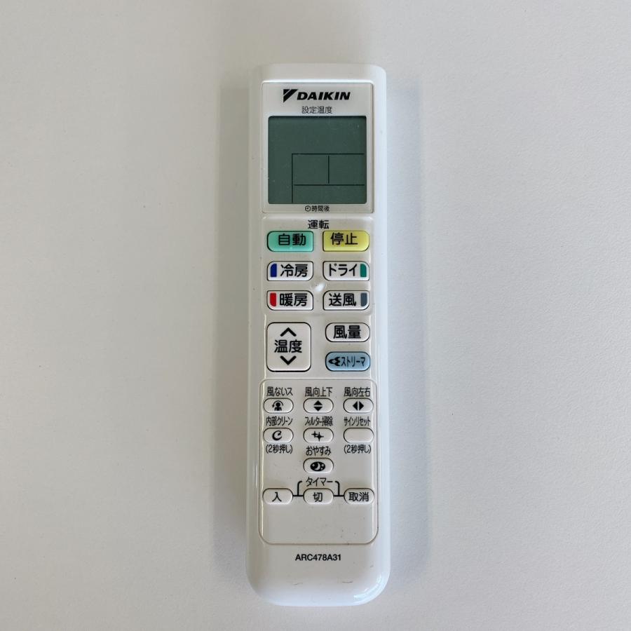 ダイキン（DAIKIN） エアコン（壁掛け型）23畳用 内機 F71TTCXP-W 外機