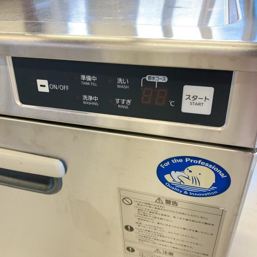 Panasonic（パナソニック） 食器洗浄機 DW-UD44U3-60HZ 中古 : 業務用 