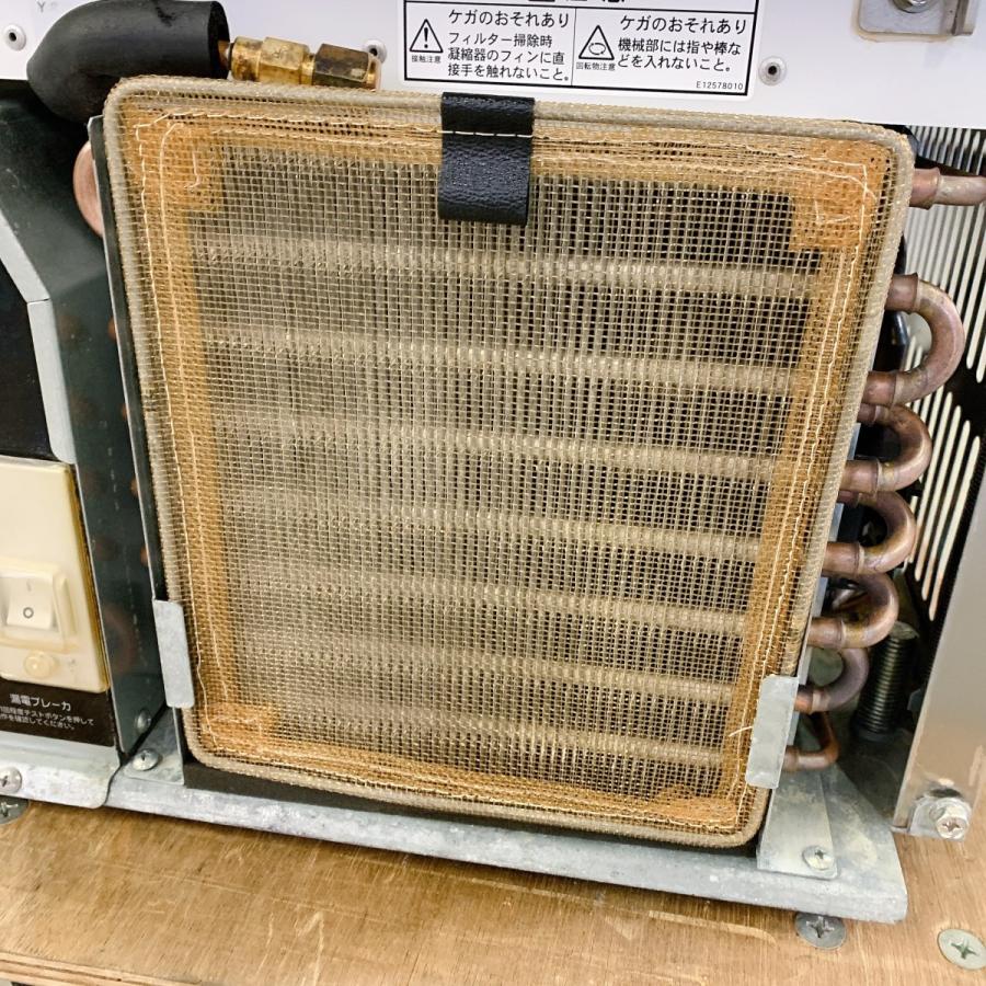 製氷機 大和冷機 DRI-25LME1 中古 : 業務用厨房機器の新橋 - 通販
