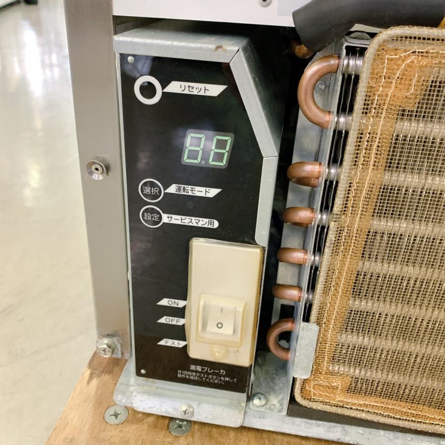 【中古】ダイワ製　製氷機DRI-25LME1 製氷機 大和冷機 DRI-25LME1 中古 : 業務用厨房機器の新橋 - 通販