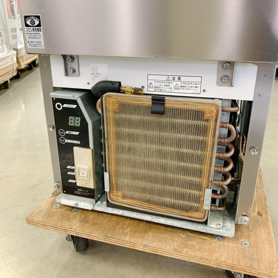 製氷機 大和冷機 DRI-25LME1 中古 : 業務用厨房機器の新橋 - 通販