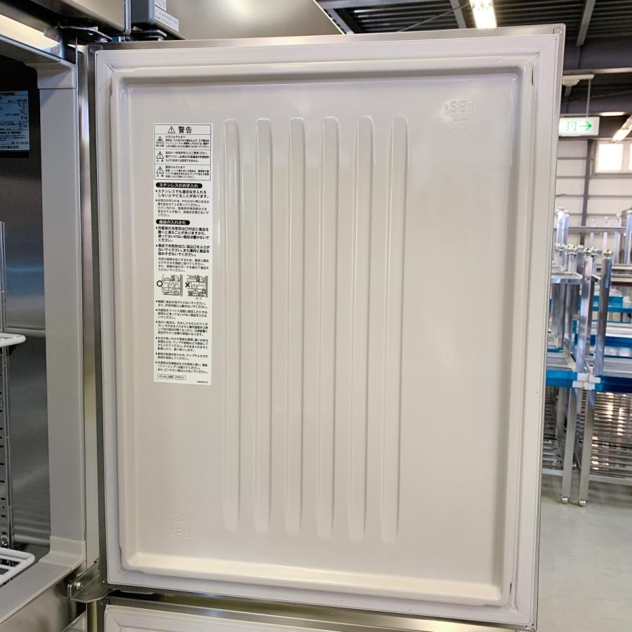 業務用冷蔵冷凍庫 HRF-120A3 中古品 e-gekiyasu_g0002879