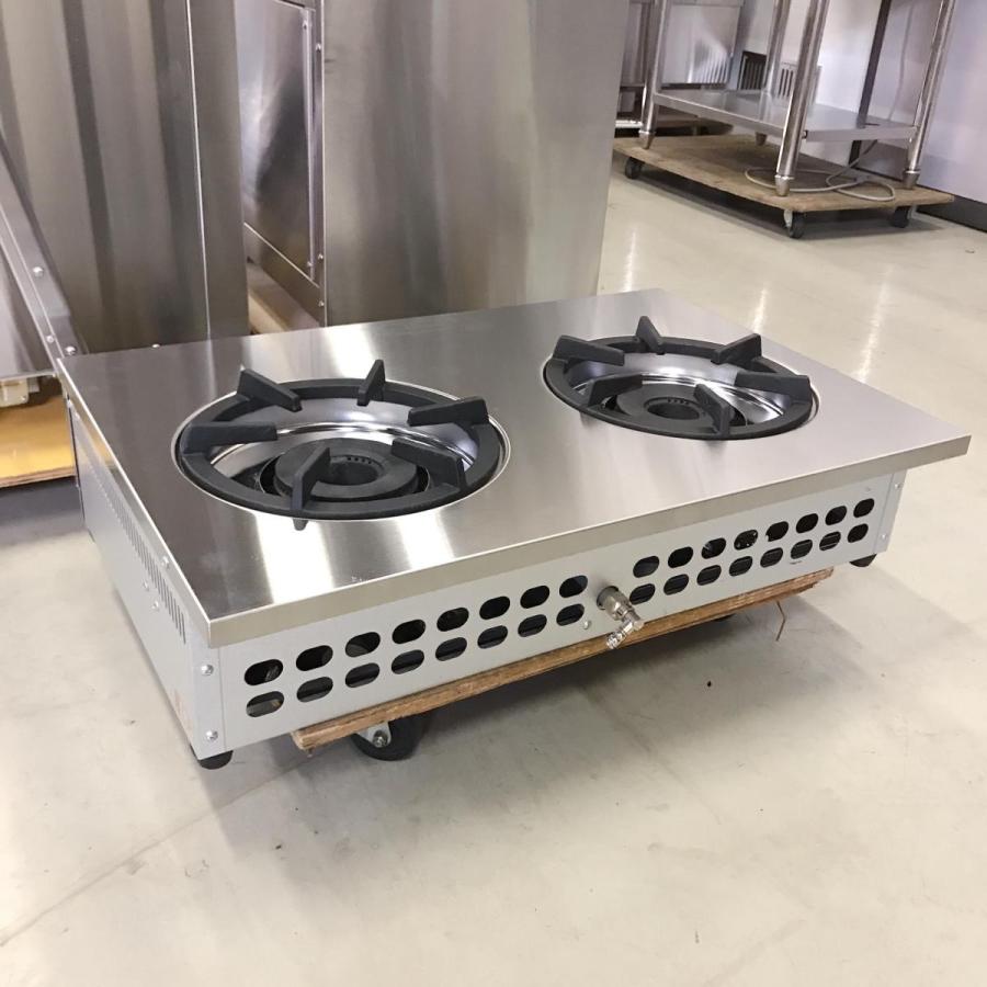 テーブルコンロ タニコー TGU-75 中古 : 業務用厨房機器の新橋 - 通販