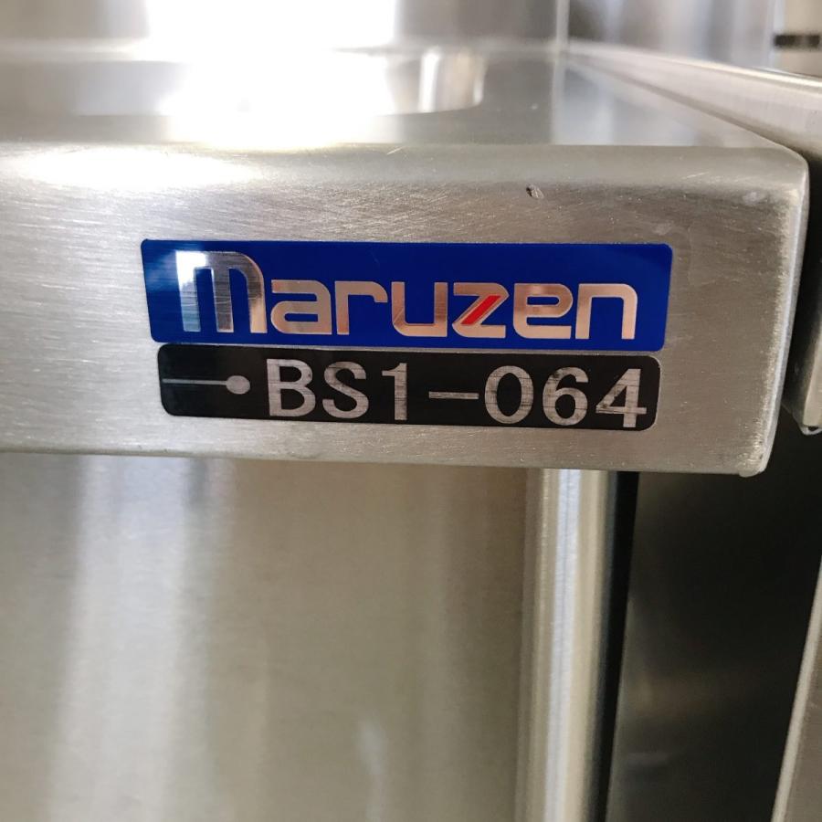 マルゼン（MARUZEN） 一槽シンク BS1-064 中古 : 業務用厨房機器の新橋
