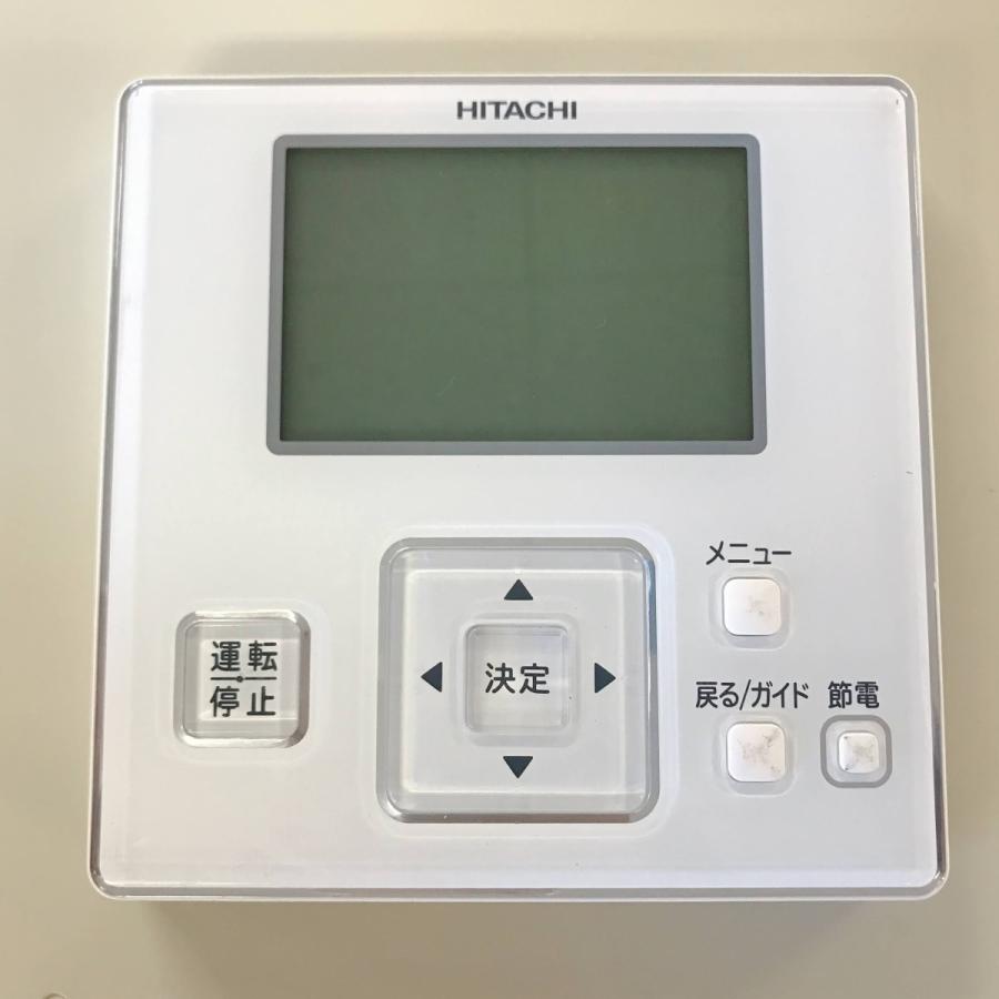 日立 エアコン(天吊り型)6馬力 内機 RPC-GP160K 外機 RAS 日立 エアコン(天吊り型)6馬力 内機 RPC-GP160K 外機 RAS