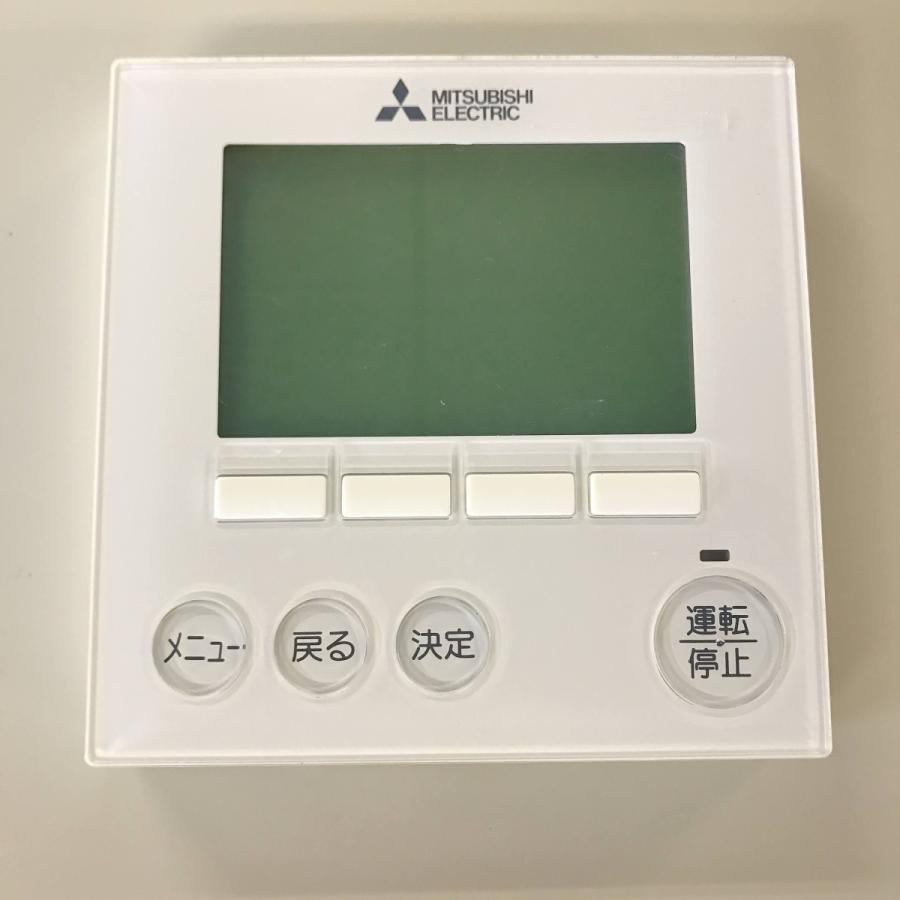 三菱（MITSUBISHI） エアコン（天カセ型）5馬力 内機 PL-ERP140EA5 外