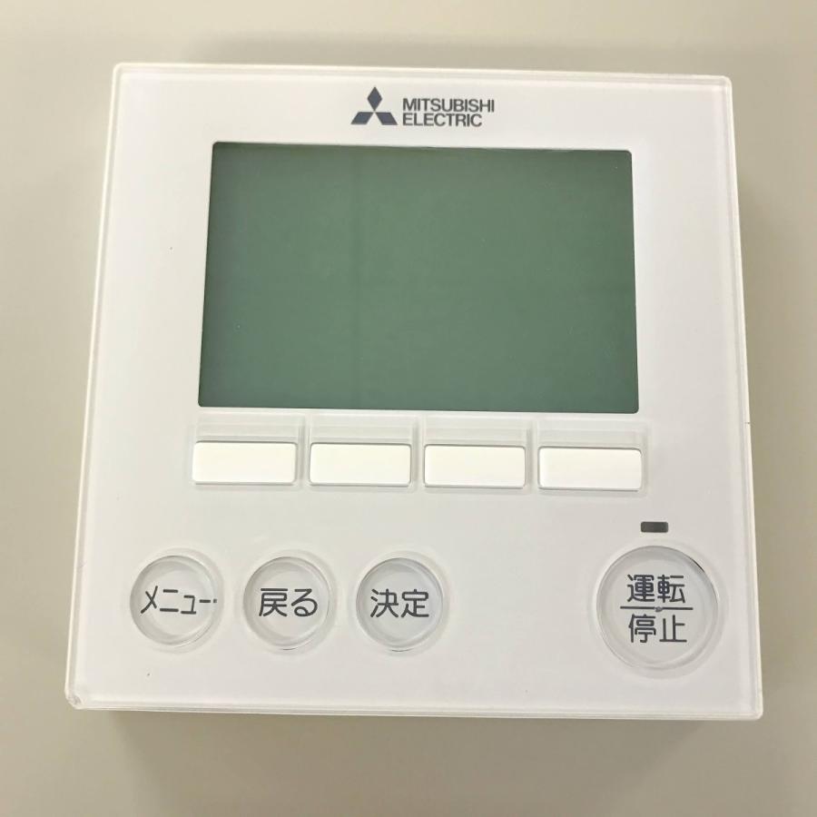 三菱 エアコン(天カセ型)5馬力 内機 PL-ERP140EA5 外機 PUZ 三菱 エアコン(天カセ型)5馬力 内機 PL-ERP140EA5 外機 PUZ
