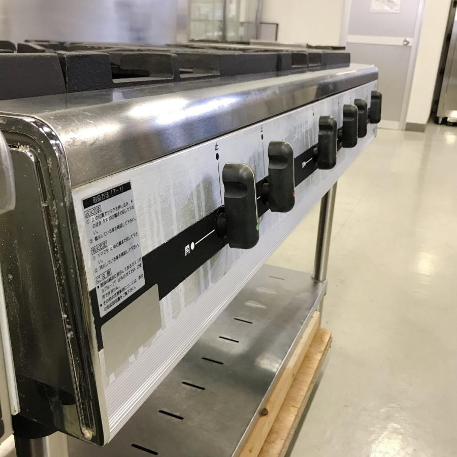 マルゼン(厨房機器) パワークックガステーブル マルゼン MGTX マルゼン(厨房機器) パワークックガステーブル マルゼン MGTX