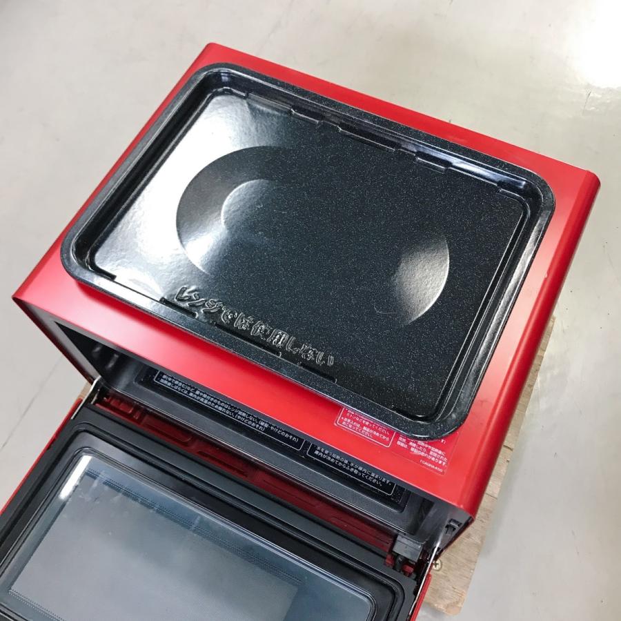 ウォーターオーブン シャープ AX-MP200-R 中古 : 業務用厨房機器 ウォーターオーブン シャープ AX-MP200-R 中古 : 業務用厨房機器