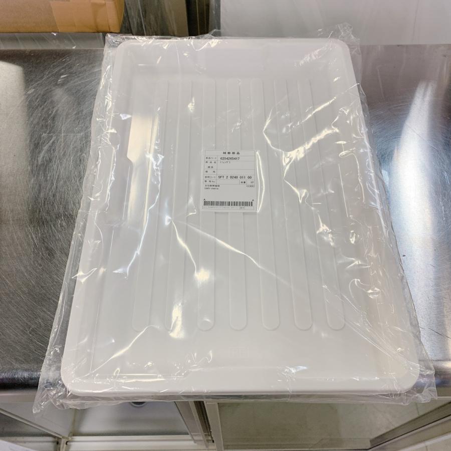 Panasonic（パナソニック） 冷蔵ショーケース SMR-V941NB 中古
