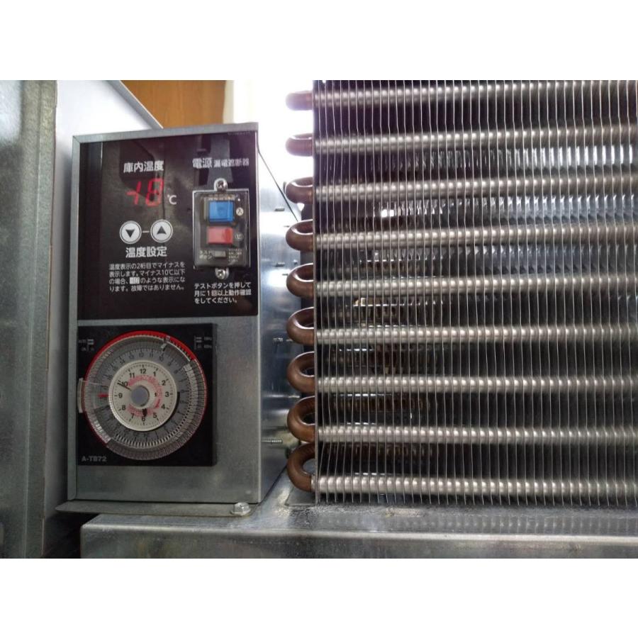 ホシザキ（HOSHIZAKI） ビールジョッキクーラー HFJ-46D1 中古 : 業務 