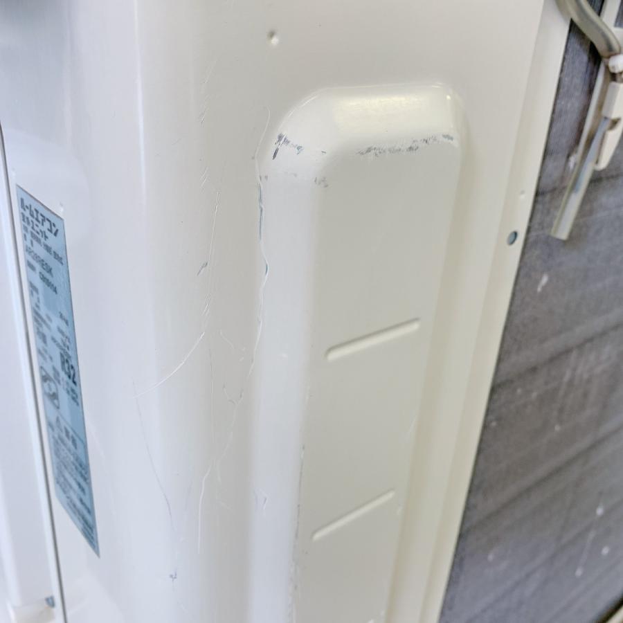 2084 ダイキン【AN28UESK-W】2017年製 10畳 エアコン 中古 2084 ダイキン【AN28UESK-W】2017年製 10畳 エアコン 中古 - メルカリ