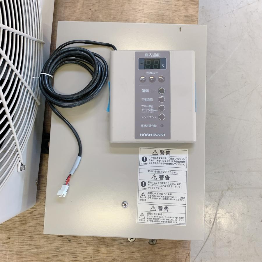 ホシザキ プレハブ冷凍ユニット 0.5坪用 内機 HUS-8FA-E2 外機 ホシザキ プレハブ冷凍ユニット 0.5坪用 内機 HUS-8FA-E2 外機