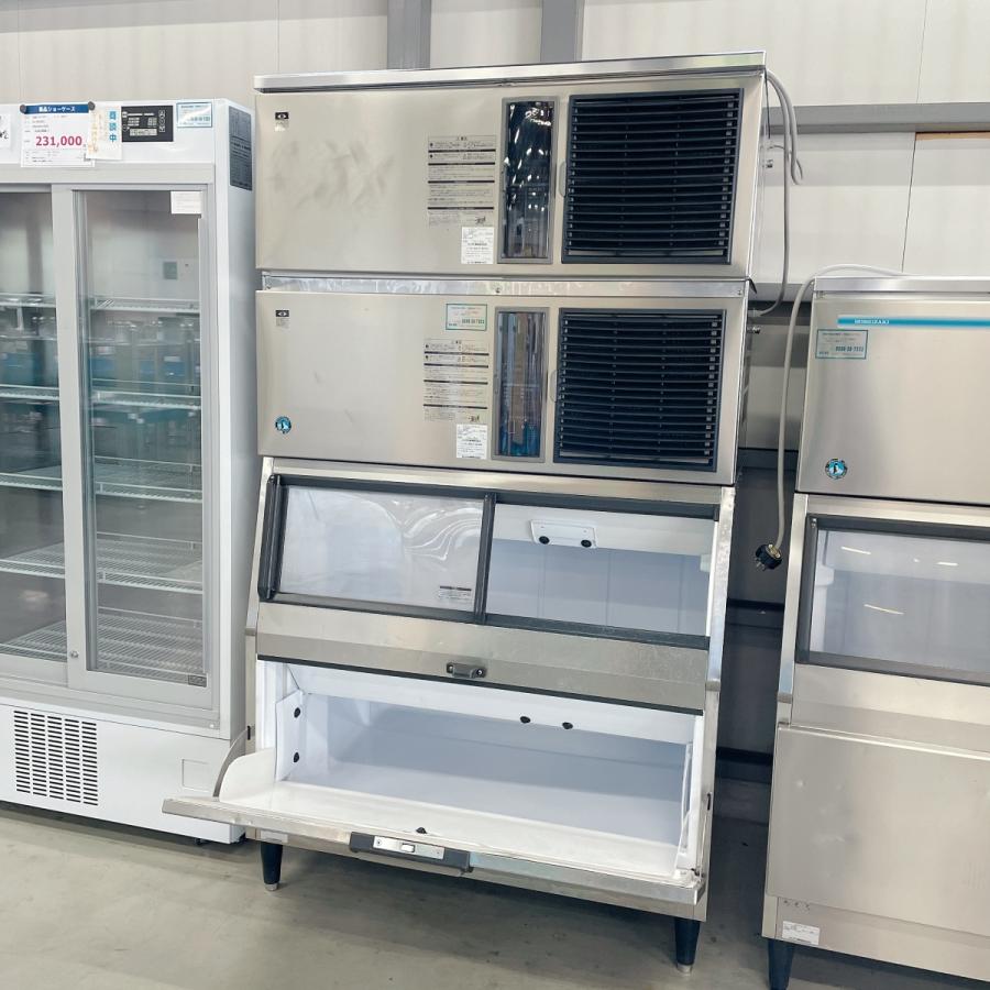 ホシザキ ハーフキューブ製氷機 IM-230DM-21 中古 : 業務用厨房 ホシザキ ハーフキューブ製氷機 IM-230DM-21 中古 : 業務用厨房