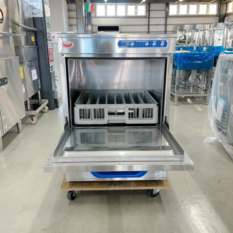 MDKB5マルゼン業務用 ステンレス製 食器洗浄機 MDKB5マルゼン業務用 ステンレス製 食器洗浄機 食器洗浄機｜業務