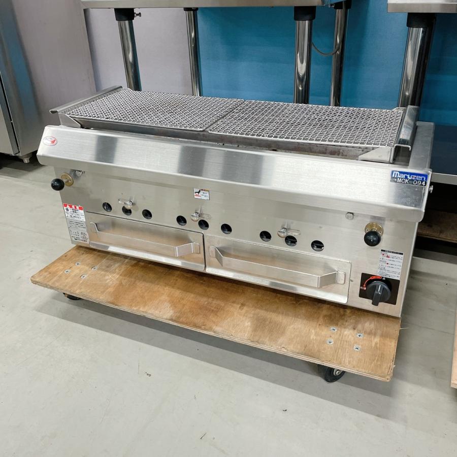 マルゼン（MARUZEN） 炭火下火式焼物器 兼用型 MCK-094 中古 : 業務用