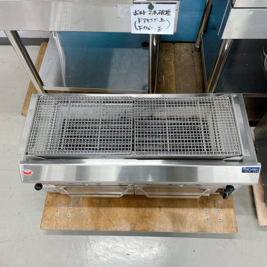 マルゼン（MARUZEN） 炭火下火式焼物器 兼用型 MCK-094 中古 : 業務用