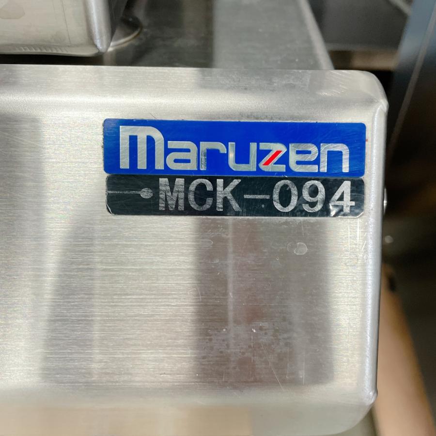 マルゼン（MARUZEN） 炭火下火式焼物器 兼用型 MCK-094 中古 : 業務用