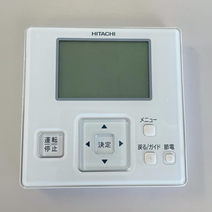 日立 エアコン(天カセ型)5馬力 内機 RCI-GP140K2 外機 RAS 日立 エアコン(天カセ型)5馬力 内機 RCI-GP140K2 外機 RAS