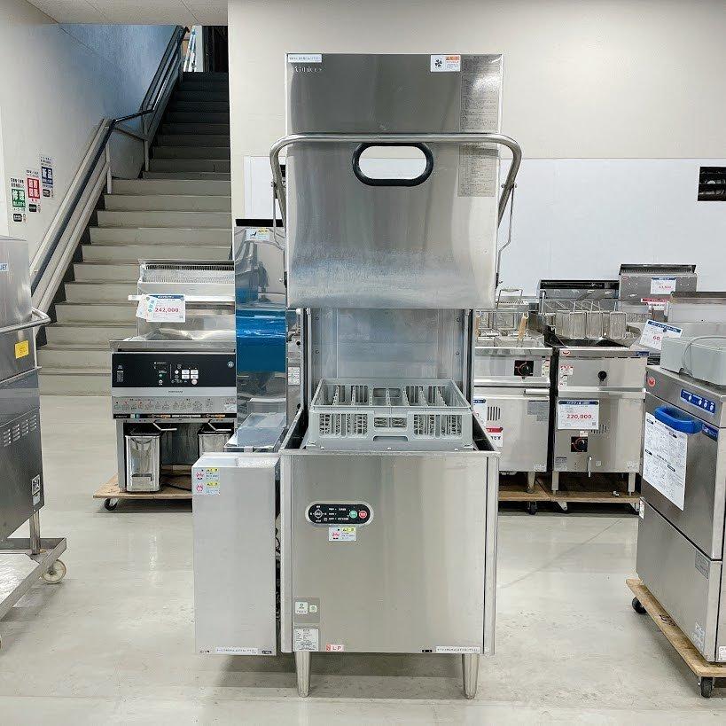 食器洗浄機 タニコー TDWD-6SGL 中古 : 業務用厨房機器の新橋 - 通販