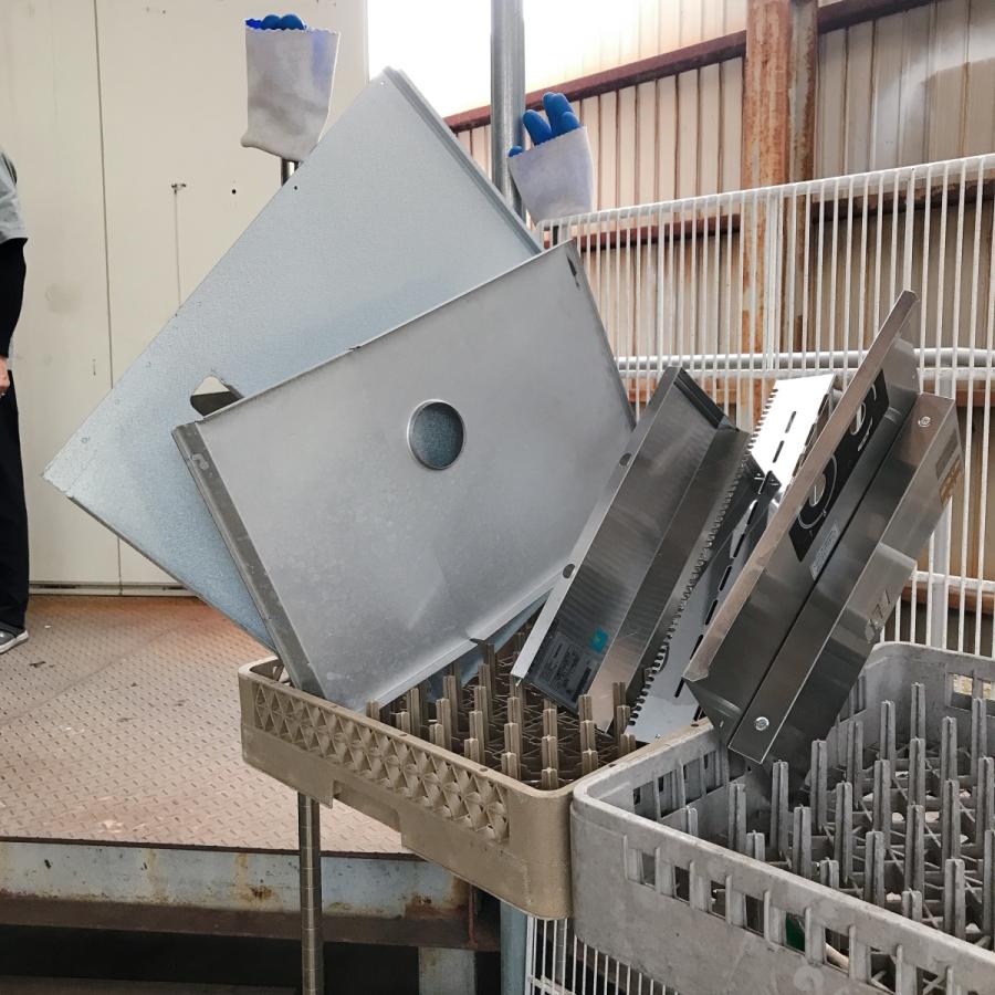 ガスフライヤー タニコー TGFL-45C 中古 : 業務用厨房機器の新橋 