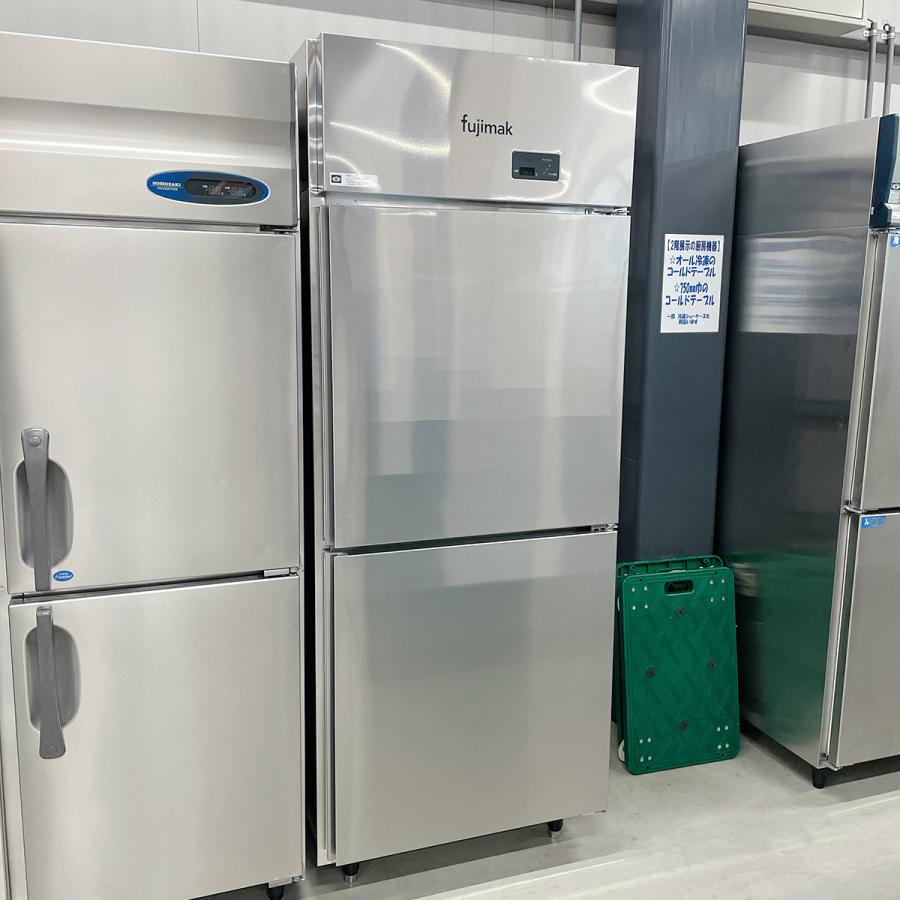 業務用冷蔵庫 フジマック FR7680Ki 中古 : 業務用厨房機器の新橋 業務用冷蔵庫 フジマック FR7680Ki 中古 : 業務用厨房機器の新橋