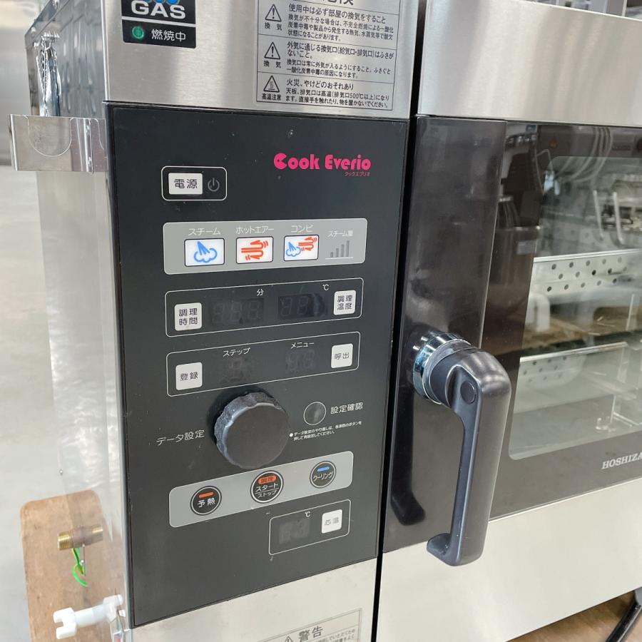 ホシザキ（HOSHIZAKI） スチームコンベクションオーブン MIC-5TB-GA