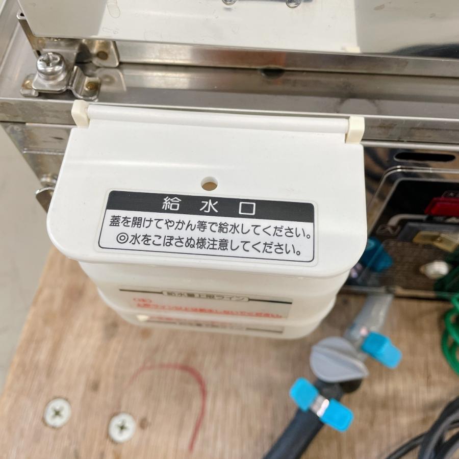 中華まん蒸し器(スチーマー)吉田金属製作所 SME-436KL 中古 中華まん蒸し器(スチーマー)吉田金属製作所 SME-436KL 中古
