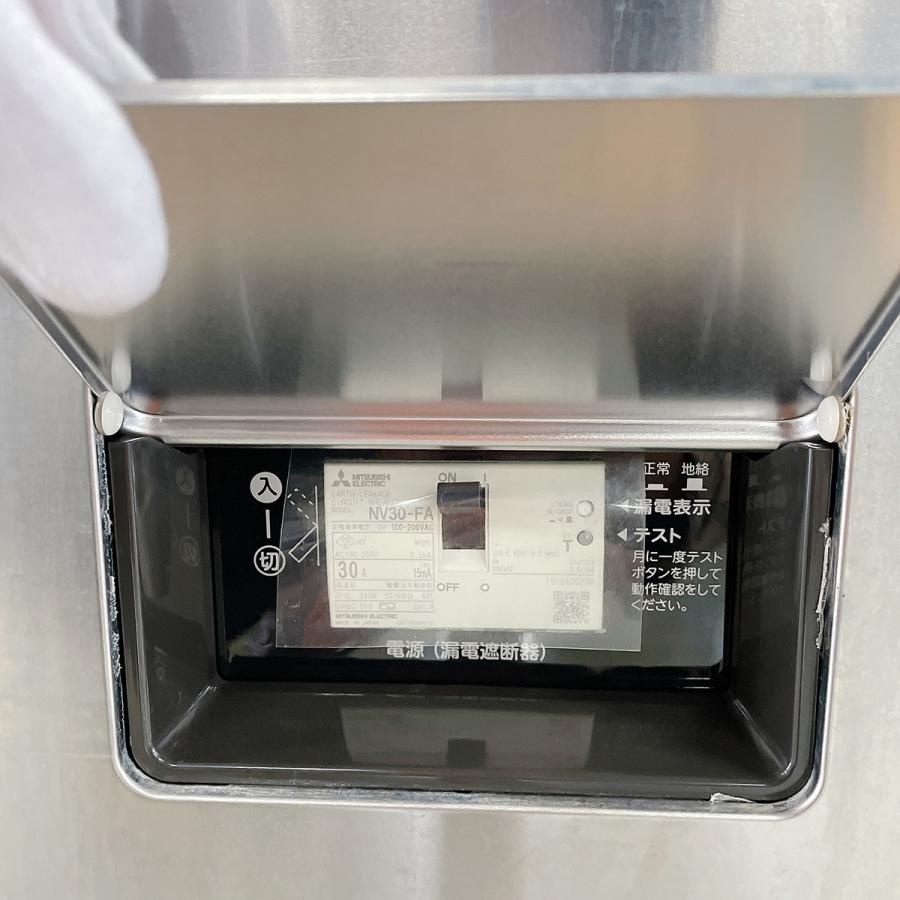 ホシザキ（HOSHIZAKI） 食器洗浄機 本体 JWE-680B ブースター WB-17H