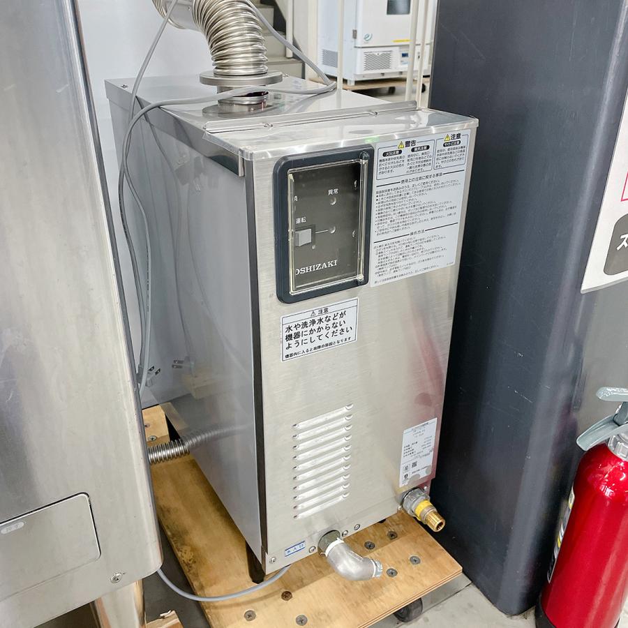 ホシザキ（HOSHIZAKI） 食器洗浄機 本体 JWE-680B ブースター WB-17H