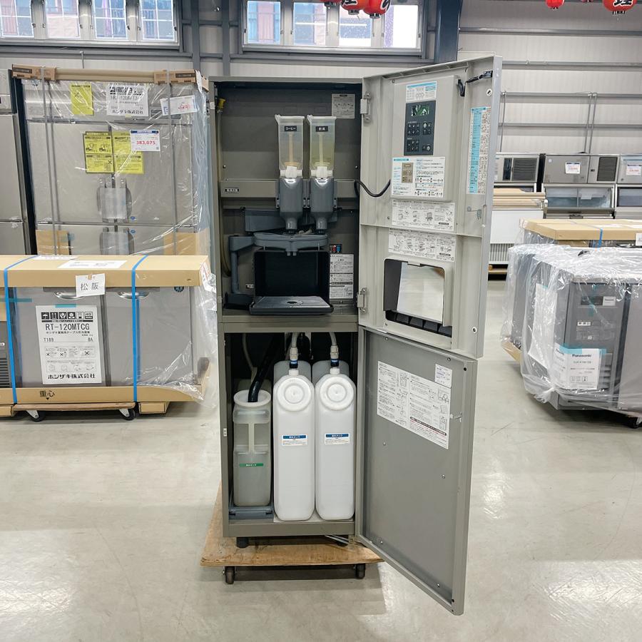 ホシザキ ティーディスペンサー(給茶機)ホシザキ PTE-100H2WA1 ホシザキ ティーディスペンサー(給茶機)ホシザキ PTE-100H2WA1