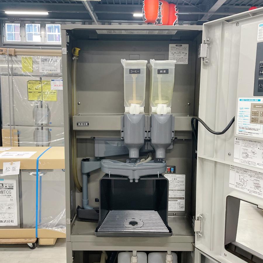 ホシザキ ティーディスペンサー(給茶機)ホシザキ PTE-100H2WA1 ホシザキ ティーディスペンサー(給茶機)ホシザキ PTE-100H2WA1