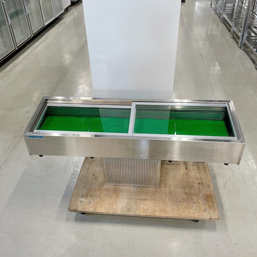 炉端ケース 大穂 OHRUa-1200 中古 : 業務用厨房機器の新橋 - 通販 