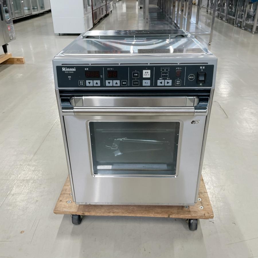 卓上型ガス高速オーブンコンベック リンナイ RCK-10AS 中古 : 業務用