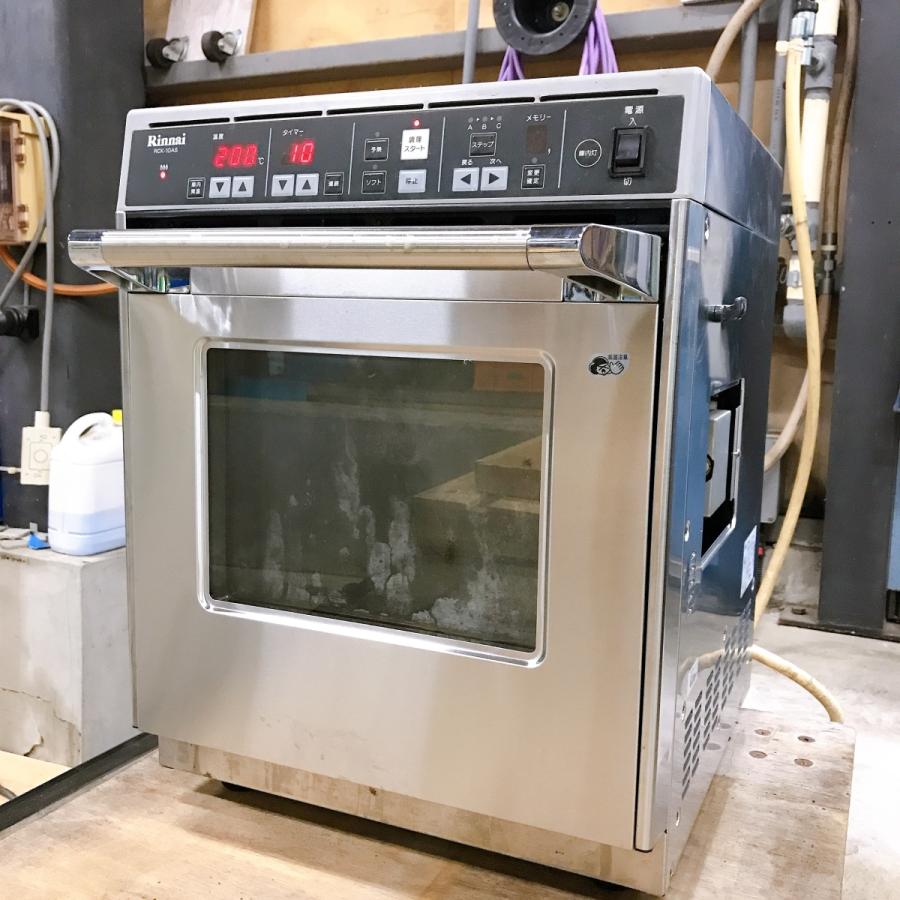 卓上型ガス高速オーブンコンベック リンナイ RCK-10AS 中古 : 業務用