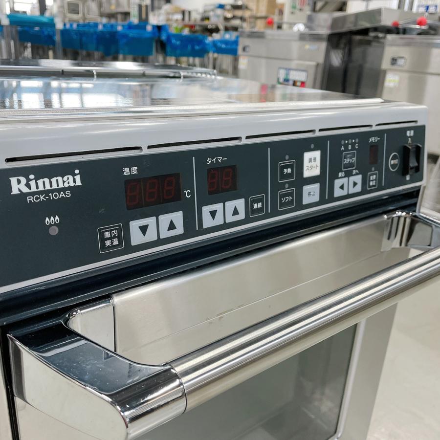 未使用　リンナイ　ガス高速オーブン　RCK-10AS　コンベック 楽天市場】＼5月限定！最大100％ポイントバック！※要エントリー
