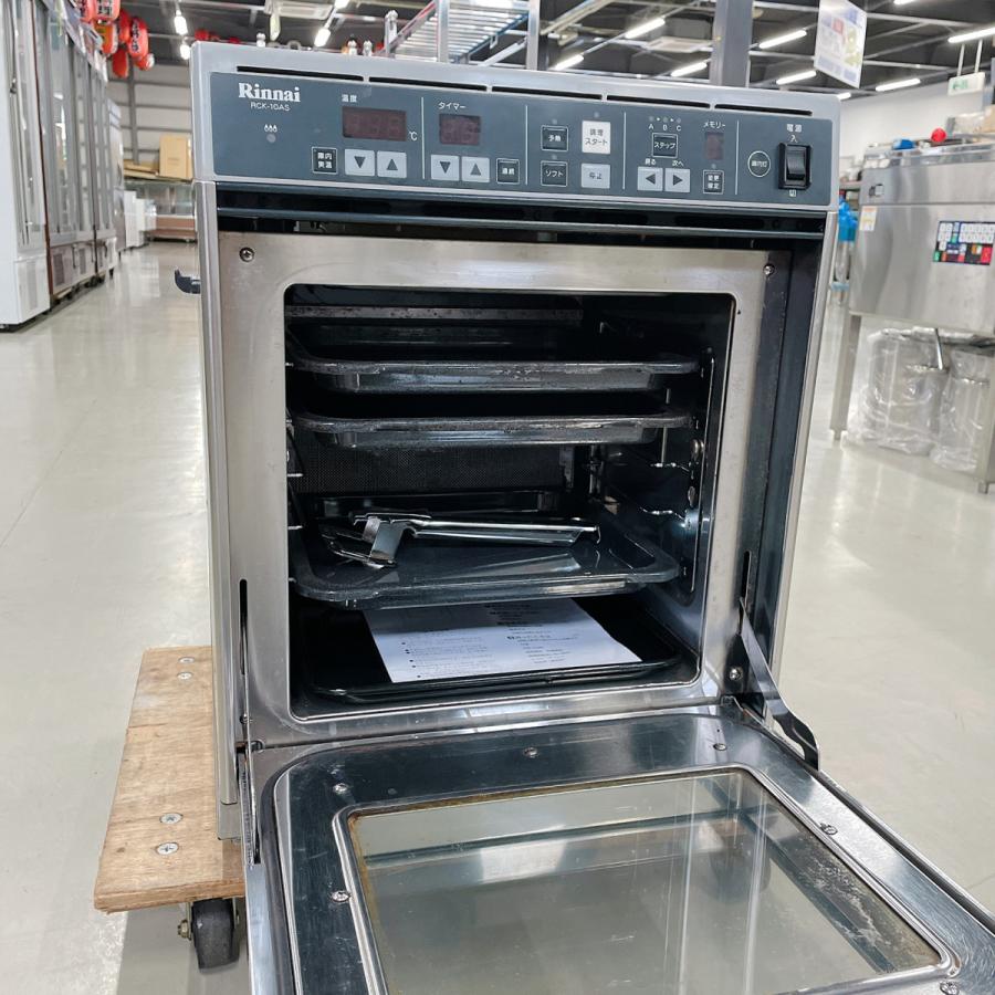 卓上型ガス高速オーブンコンベック リンナイ RCK-10AS 中古 : 業務用